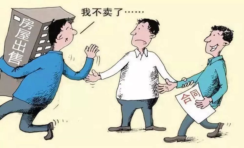 吴岳房产律师